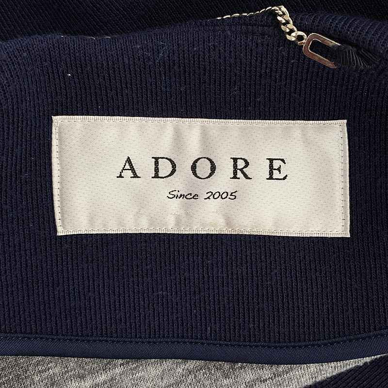 ADORE / アドーア ノーカラーミディコート