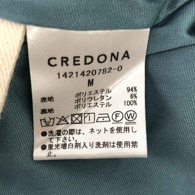 CREDONA / クレドナ Front tack tapered pants フロントタックテーパードパンツ