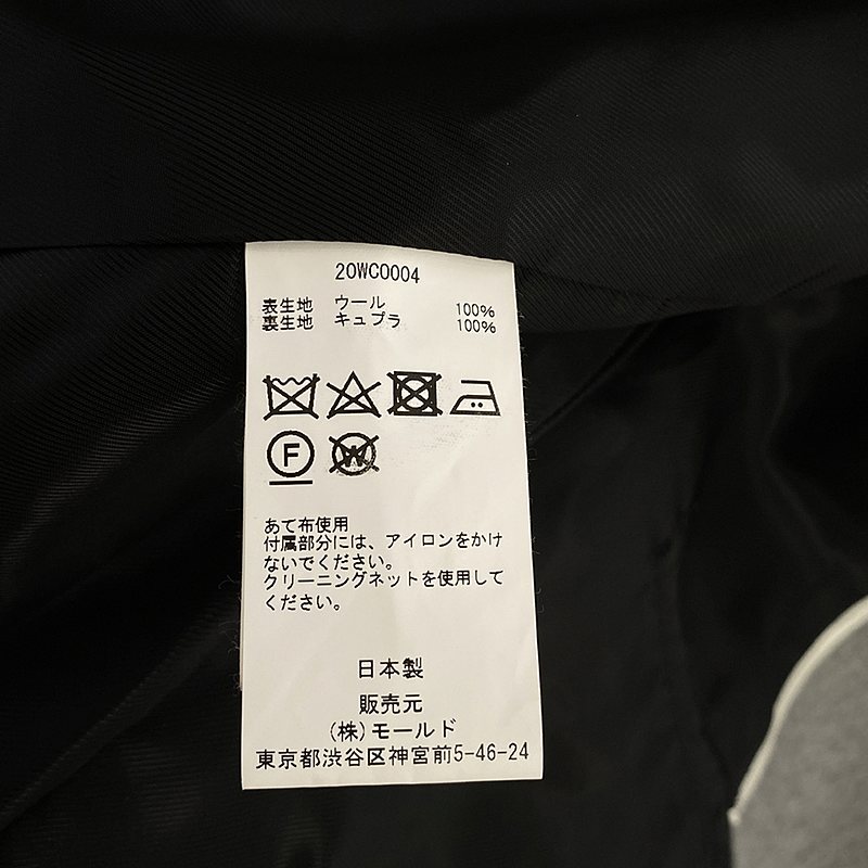 CINOH / チノ ウール チェスターコート / 総裏地