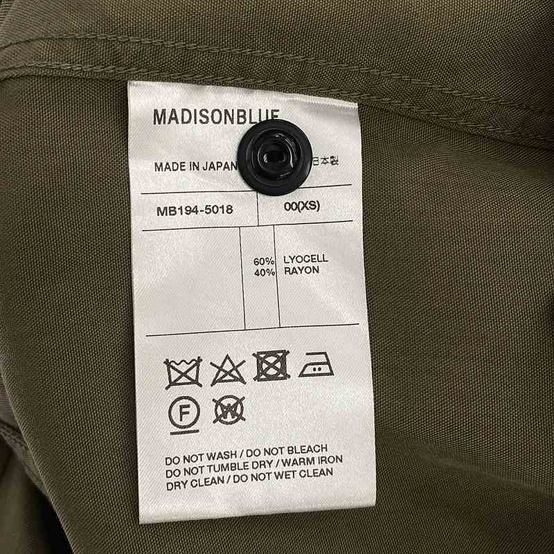 MADISON BLUE / マディソンブルー HAMPTON SHIRT NIDOM ビッグシルエット ワークシャツ