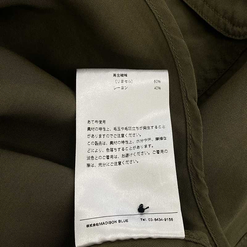 MADISON BLUE / マディソンブルー HAMPTON SHIRT NIDOM ビッグシルエット ワークシャツ