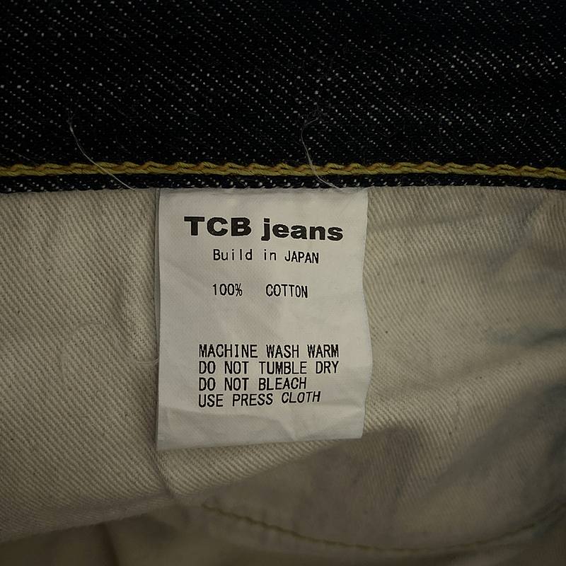 TCB JEANS / ティーシービージーンズ セルビッチ 濃紺デニムパンツ