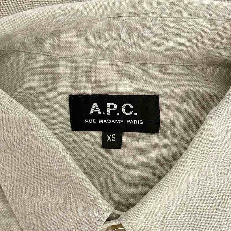 A.P.C. / アーペーセー リネン ロゴ刺しゅう スタンダードシャツ