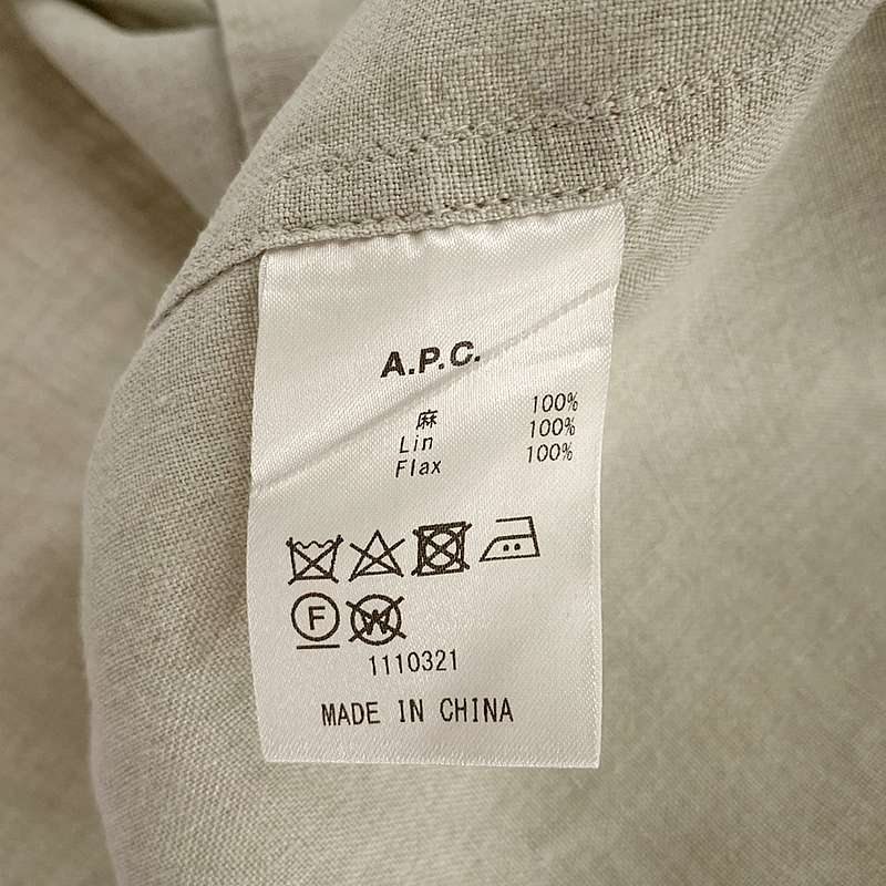 A.P.C. / アーペーセー リネン ロゴ刺しゅう スタンダードシャツ