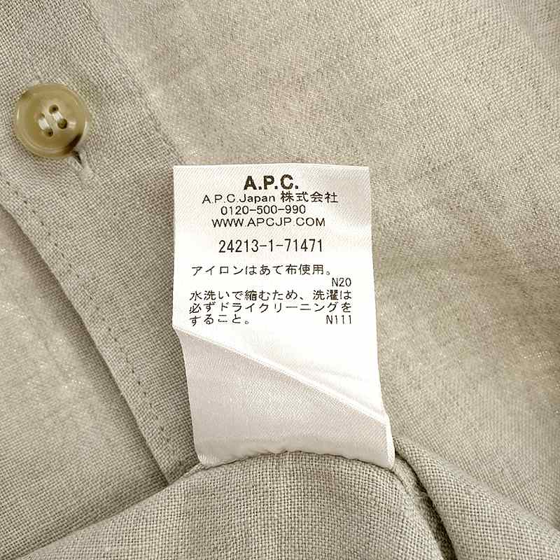 A.P.C. / アーペーセー リネン ロゴ刺しゅう スタンダードシャツ