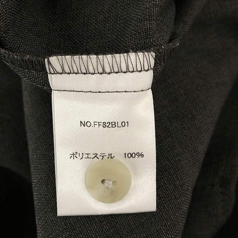 foufou / フーフー high neck blouse ハイネックブラウス