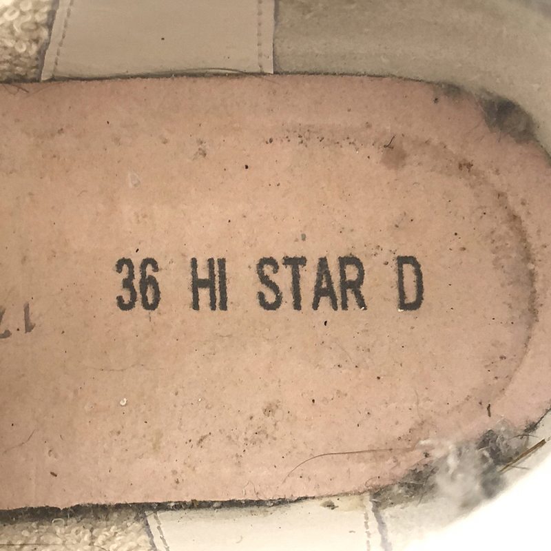 Deuxieme Classe / ドゥーズィエムクラス 【 GOLDEN GOOSE / ゴールデングース 】HI STAR / ヴィンテージ加工 レザースニーカー