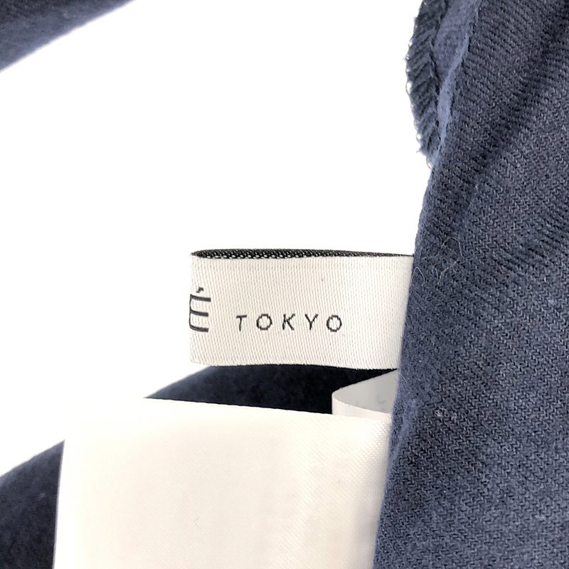 ETRE TOKYO / エトレトウキョウ アイレットフリルカラーブラウス