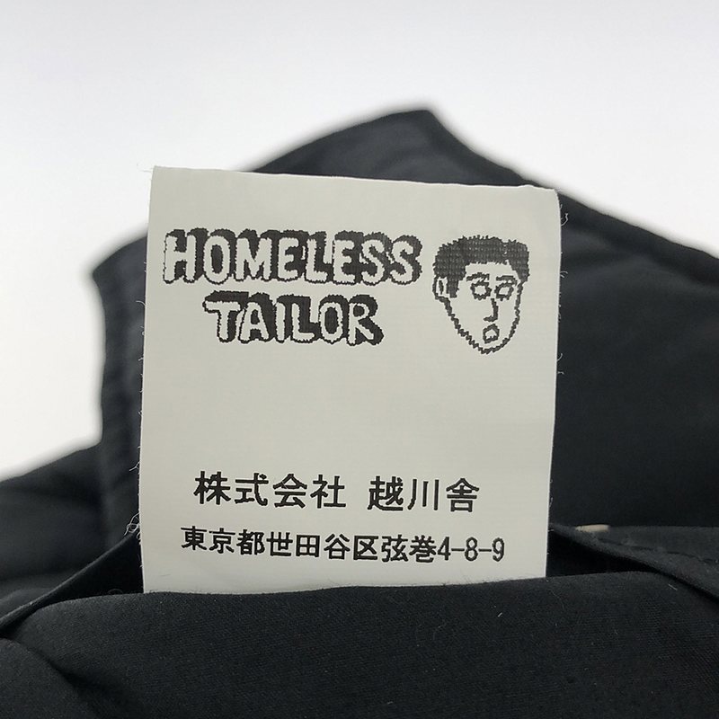 HOMELESS TAILOR / ホームレステイラー 中綿入り ミリタリー フライトキャップ