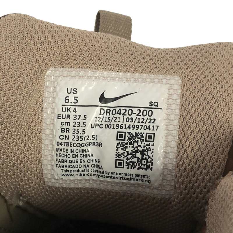 NIKE / ナイキ × JACQUEMUS ジャックムスコラボ WMNS Air Humara LX  エア フマラ スニーカー