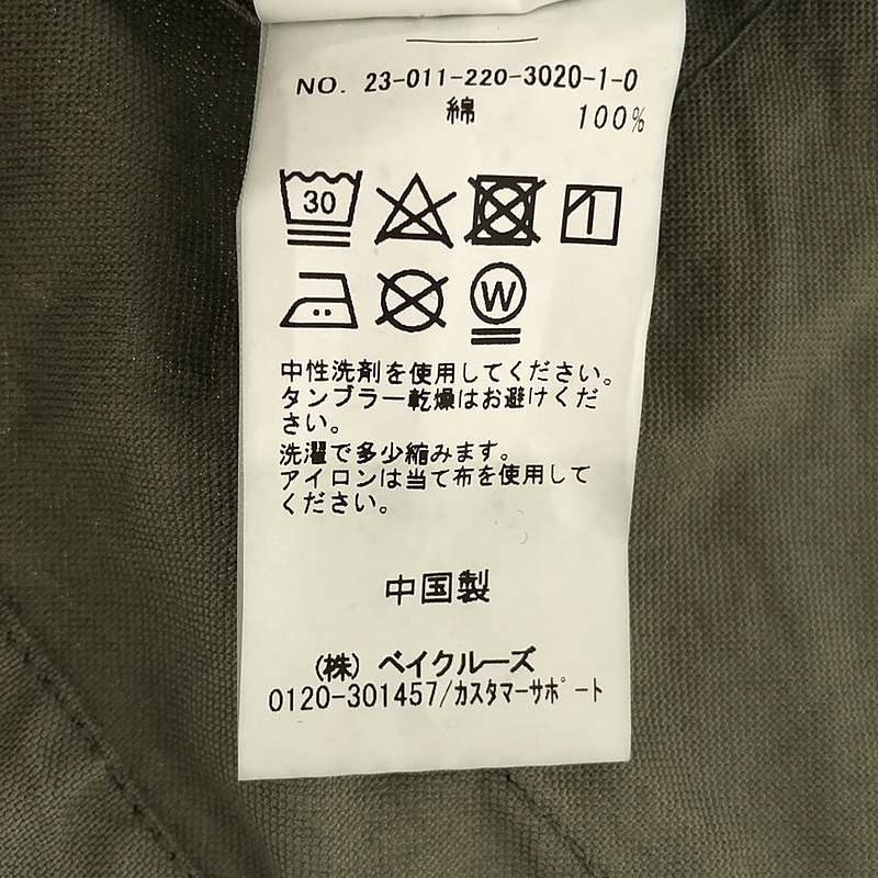 Framework / フレームワーク ミリタリーブルゾン