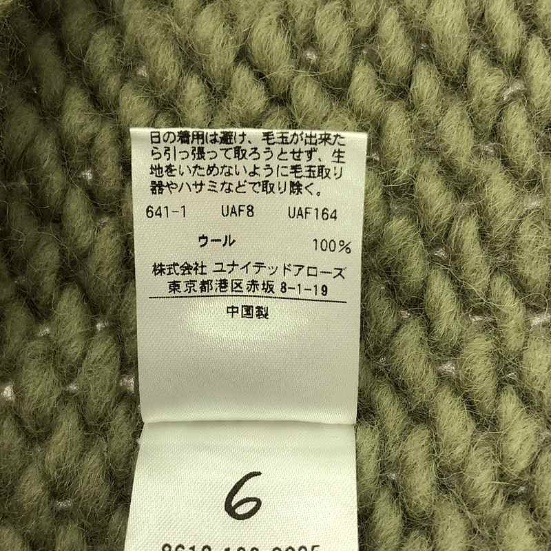 6(ROKU) / ロク WOOL ROVING KNIT CAMISOLE ウール ニット キャミソール