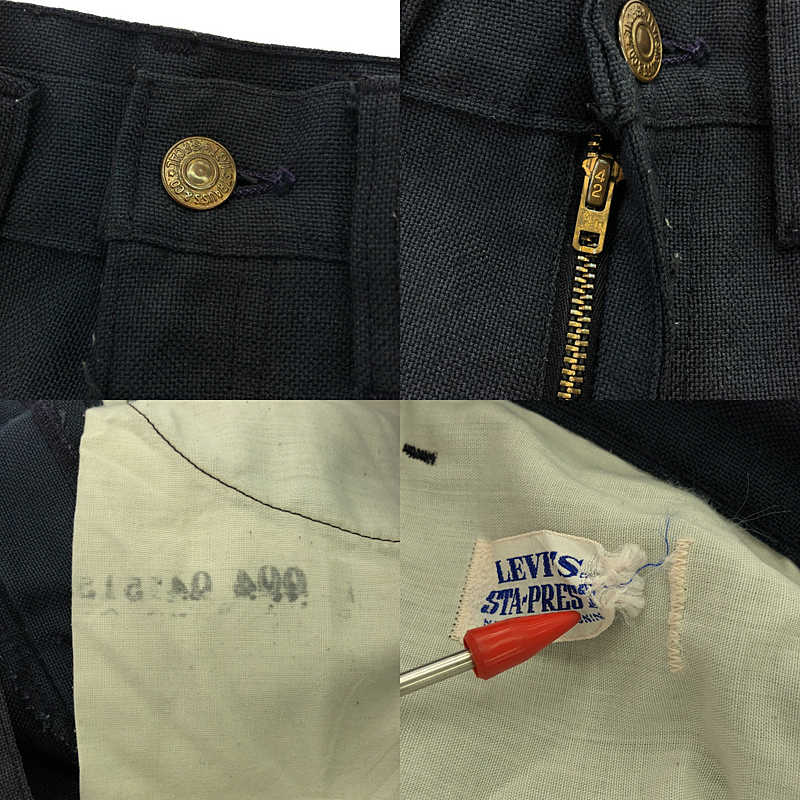 Levi's / リーバイス 推定1970s〜 vintage / ヴィンテージ big E 42talon 刻印12 STA-PREST ブーツカット フレアパンツ