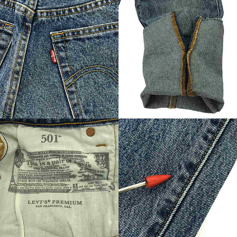 その他 別注 Levi’s 501 デニムパンツ