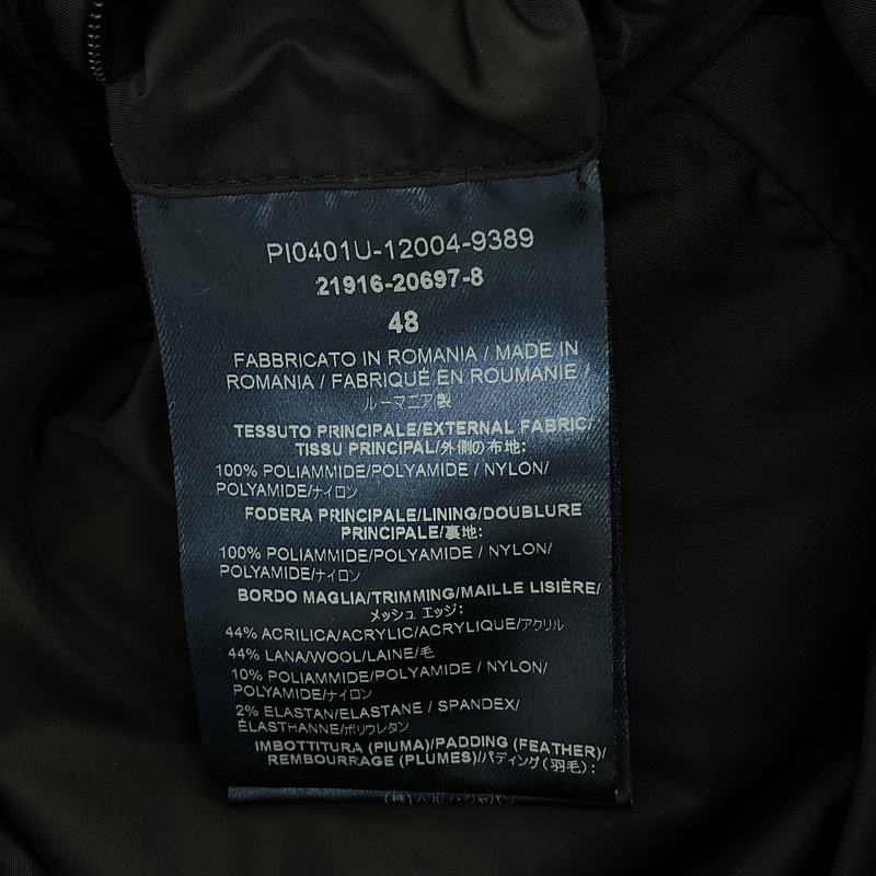 HERNO / ヘルノ POLAR TECH 襟着脱可 ダウンジャケット