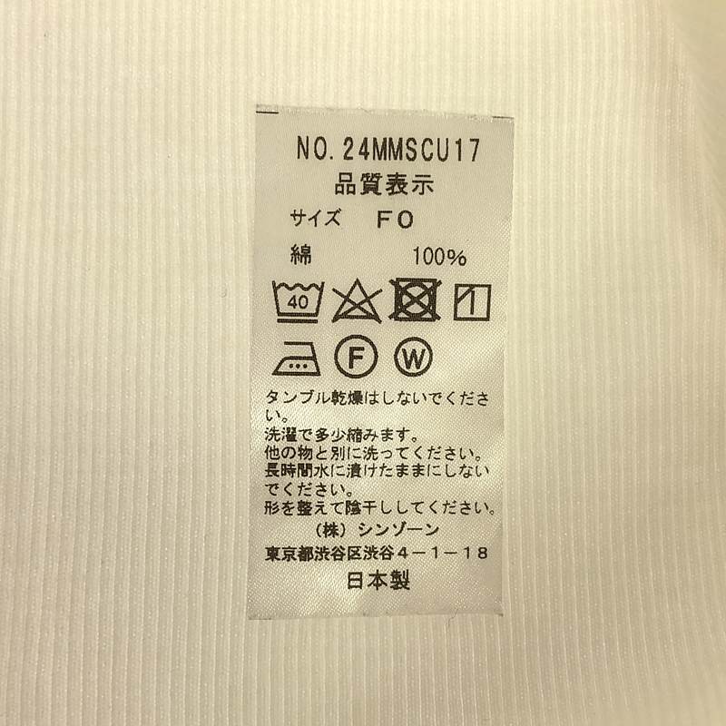 Shinzone / シンゾーン コットン リブ クルーネックTシャツ