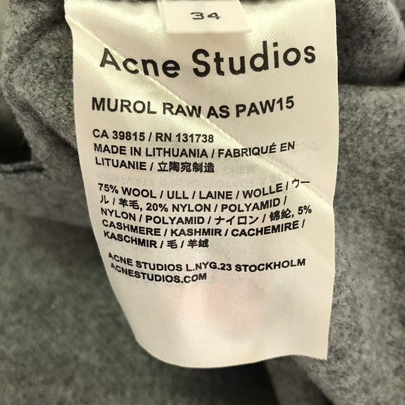 Acne Studios / アクネストゥディオズ ウール カシミヤ タック スラックス