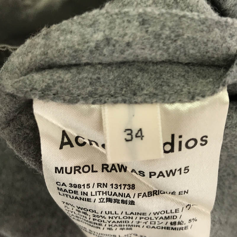 Acne Studios / アクネストゥディオズ ウール カシミヤ タック スラックス
