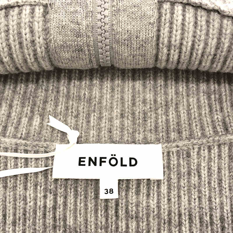 ENFOLD / エンフォルド TURTLE-NECK PARTS ニットネックパーツ マフラー