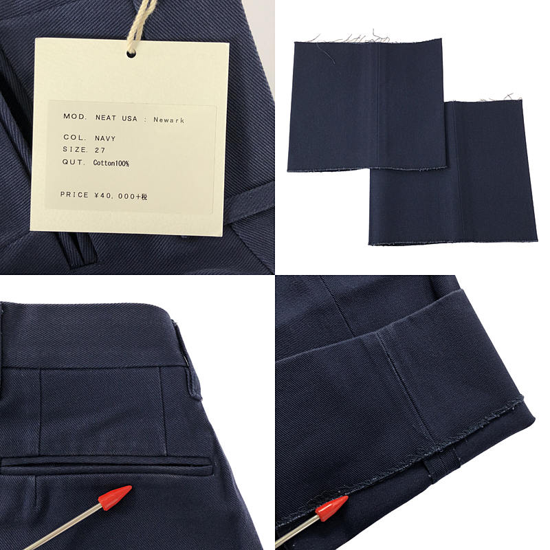 NEAT / ニート × L'ECHOPPE USA TROUSERS コットンツイル パンツ