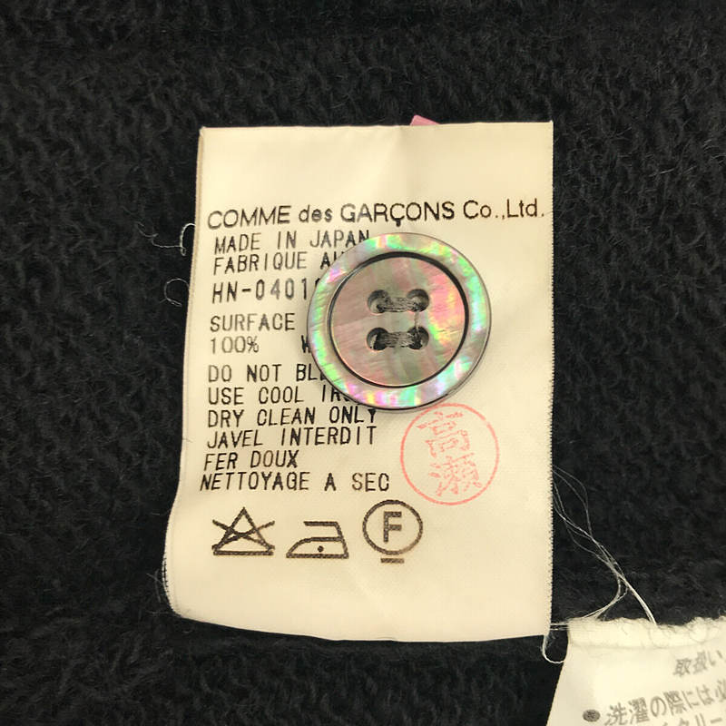 COMME des GARCONS HOMME / コムデギャルソンオム シェルボタン ウールニットカーディガン