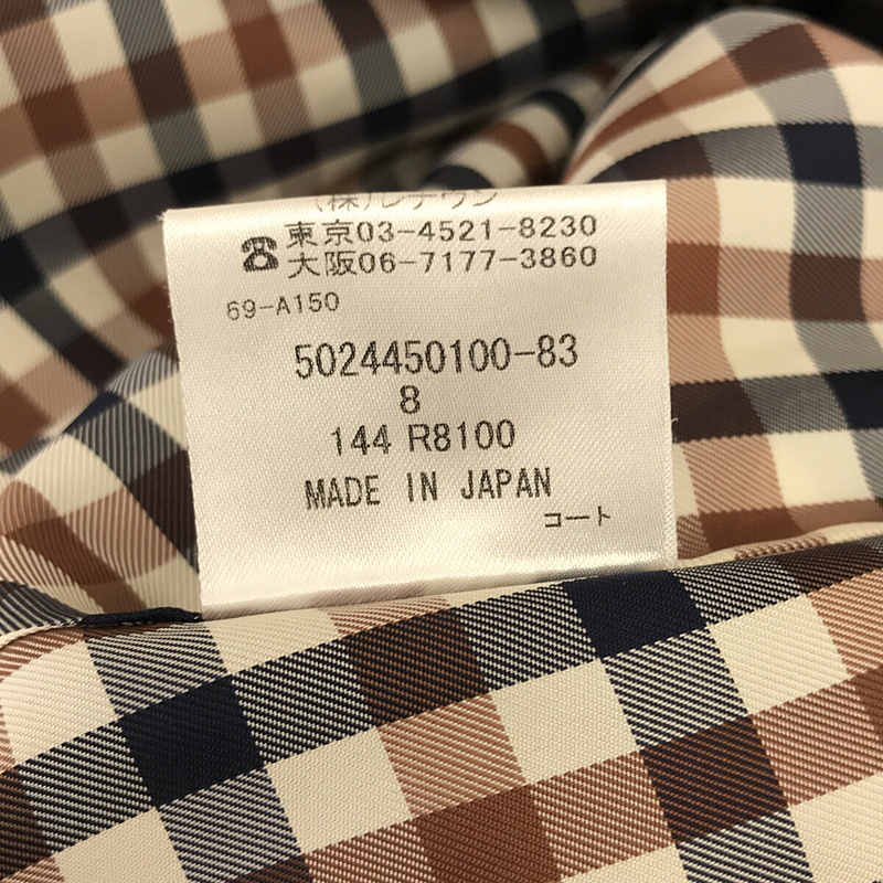 AQUASCUTUM / アクアスキュータム チェックライナー付き トレンチコート