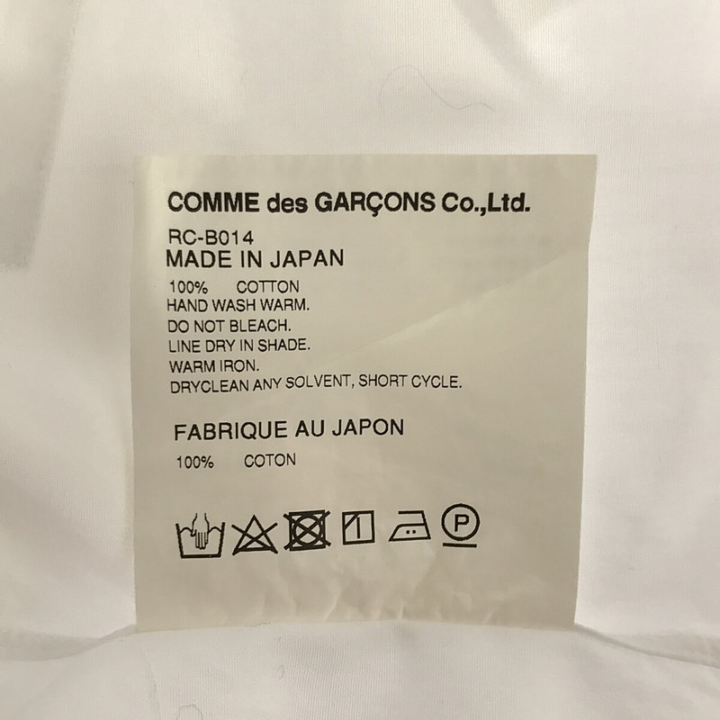 COMME des GARCONS COMME des GARCONS / コムコム コットン  丸襟 変形ポケット シャツ