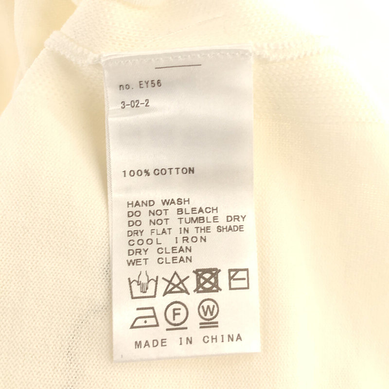 Spick and Span / スピックアンドスパン ICECOTTON BIG Vカーディガン