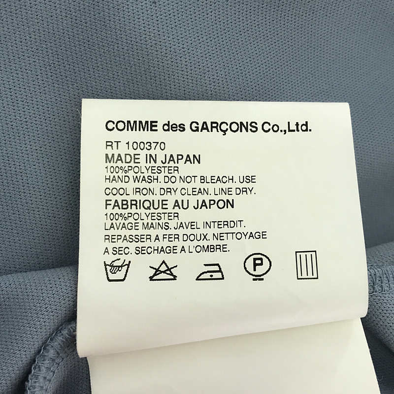 robe de chambre COMME des GARCONS / ローブドシャンブルコムデギャルソン ポリエステル サイドラインバイカラー ジャージ / トラックジャケット