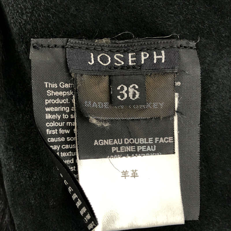 JOSEPH / ジョセフ リアルファー ムートンコート