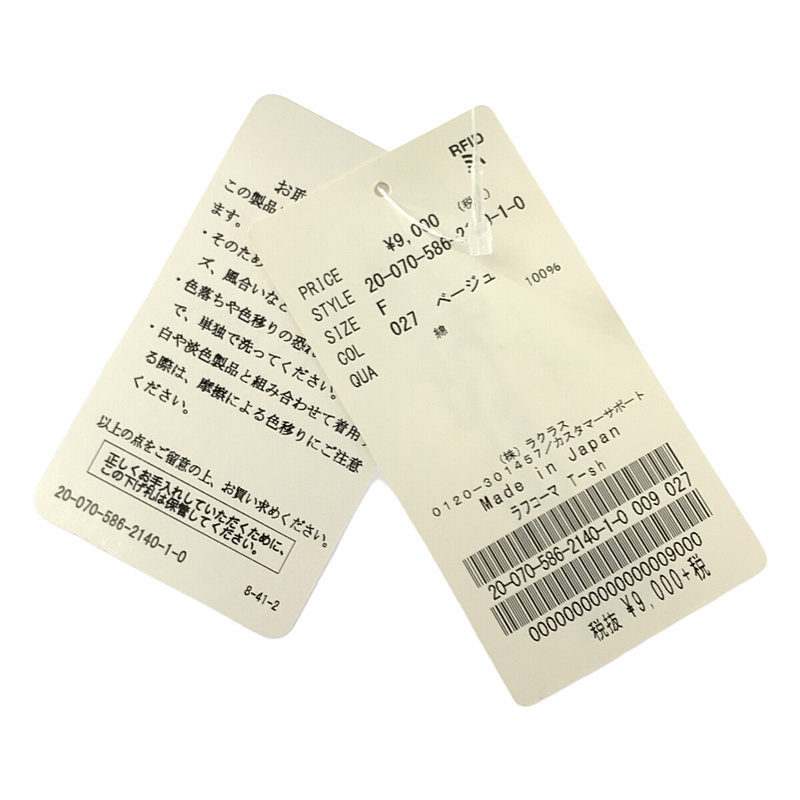 AP STUDIO / エーピーストゥディオ ラフコーマ Tシャツ