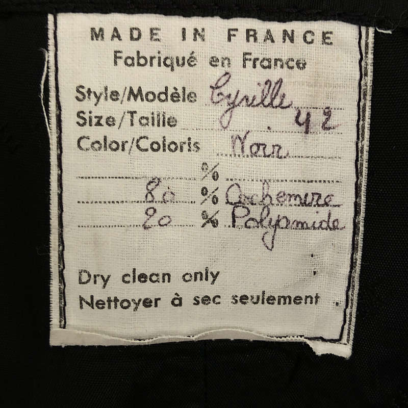 CELINE / セリーヌ SPORTS OLD / オールド 金ボタン ウール シングルコート / ロゴ 総裏地