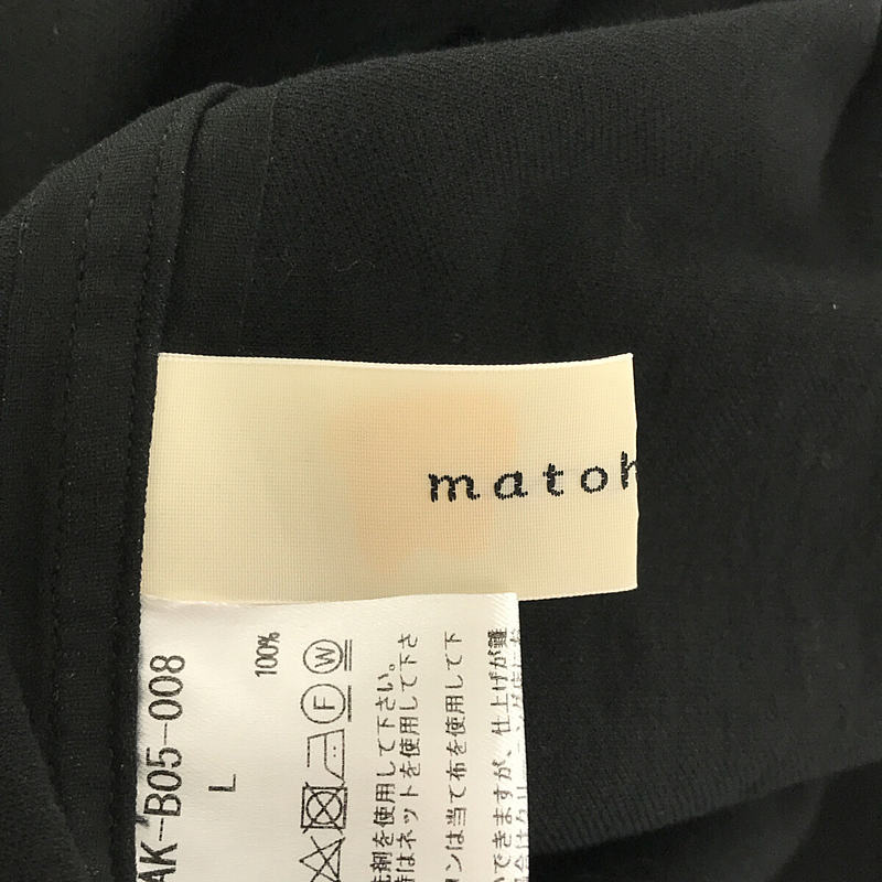 matohu / まとふ <ゆらぎの力> スワローテイルシャツ - レノクロス / Tail Shirt