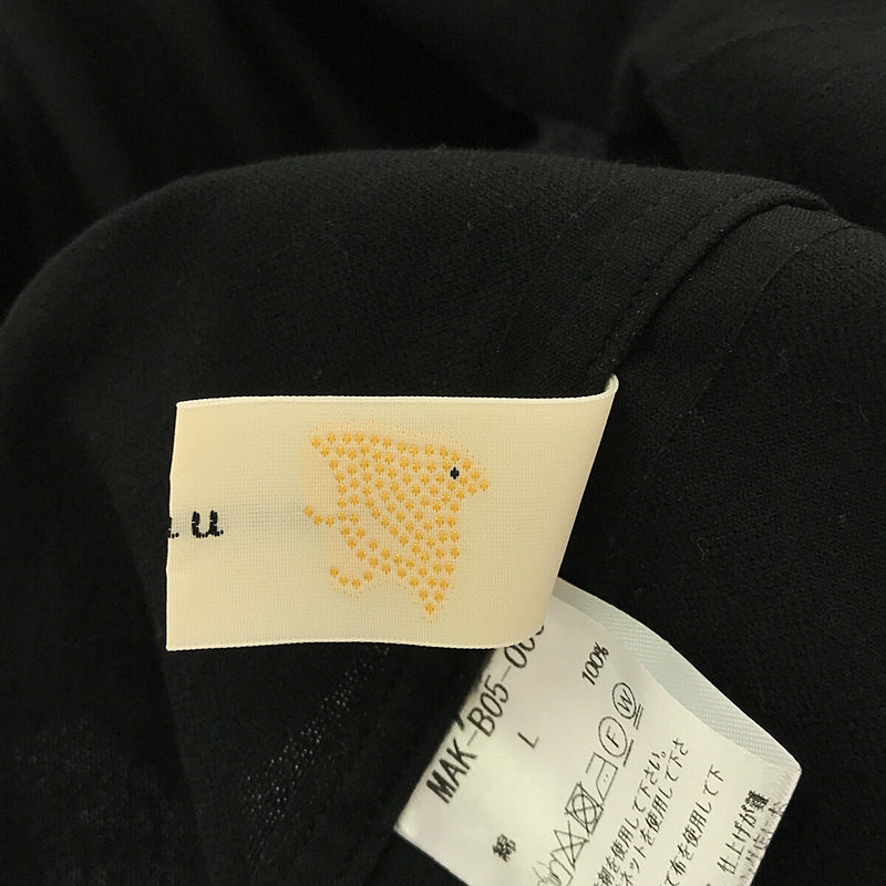 matohu / まとふ <ゆらぎの力> スワローテイルシャツ - レノクロス / Tail Shirt