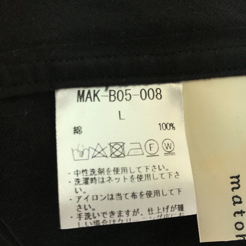 matohu / まとふ <ゆらぎの力> スワローテイルシャツ - レノクロス / Tail Shirt