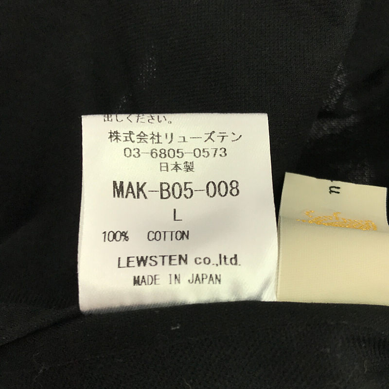 matohu / まとふ <ゆらぎの力> スワローテイルシャツ - レノクロス / Tail Shirt