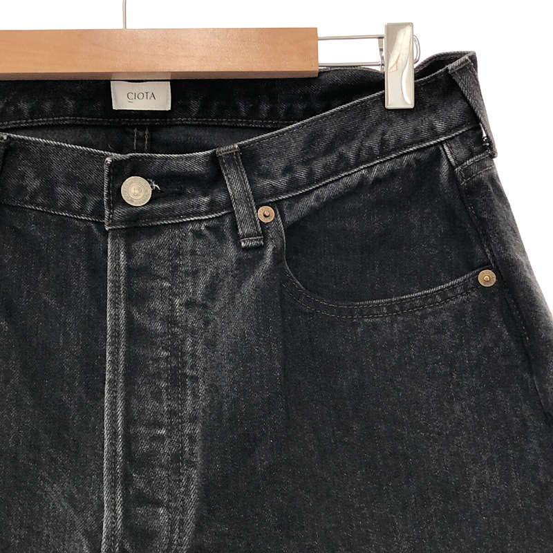 CIOTA / シオタ スビンコットン 13.5oz ストレート ブラックデニムパンツ