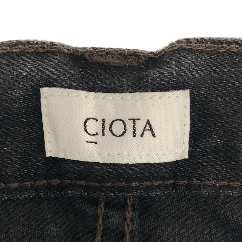 CIOTA / シオタ スビンコットン 13.5oz ストレート ブラックデニムパンツ