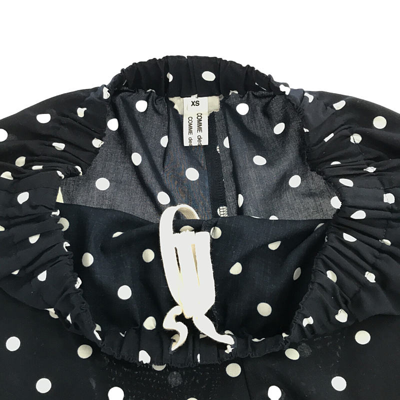 COMME des GARCONS COMME des GARCONS / コムコム ドット ワイド イージーパンツ