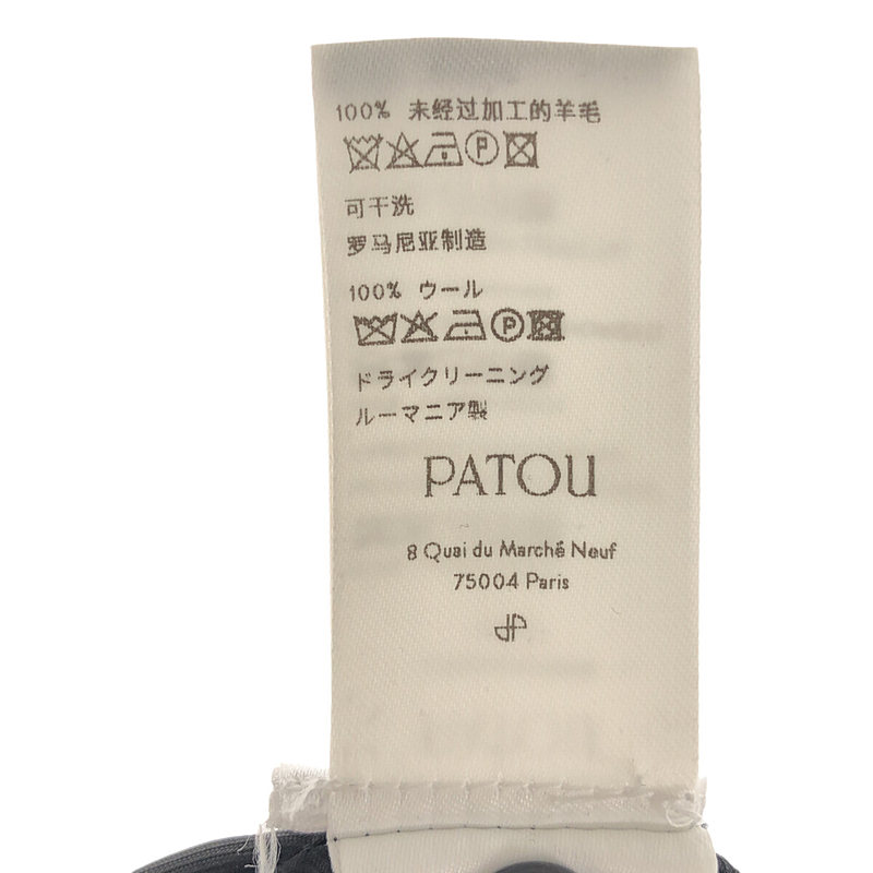 PATOU / パトゥ 刺しゅうロゴ入りオーバーサイズ ウール ピーコート