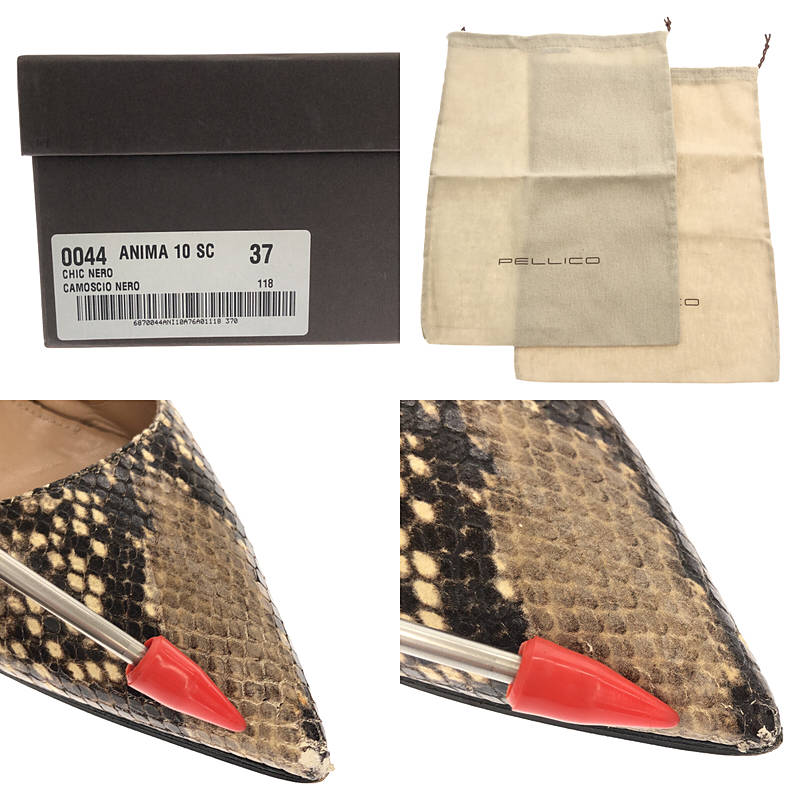 PELLICO / ペリーコ ANIMA 10 SC パイソン柄 ポインテッドトゥ ヒールパンプス