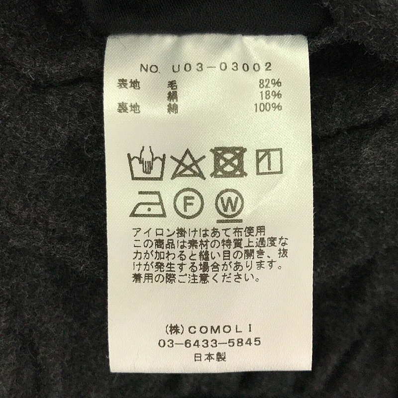 COMOLI / コモリ ウールシルクドローストリングパンツ