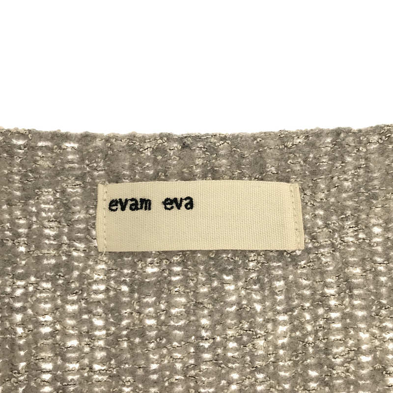 evam eva / エヴァムエヴァ シルク ウール ロングニットカーディガン