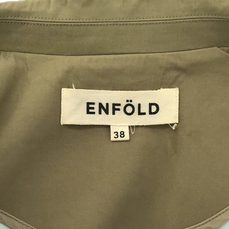 ENFOLD / エンフォルド COボンディングBOX シングルロングコート