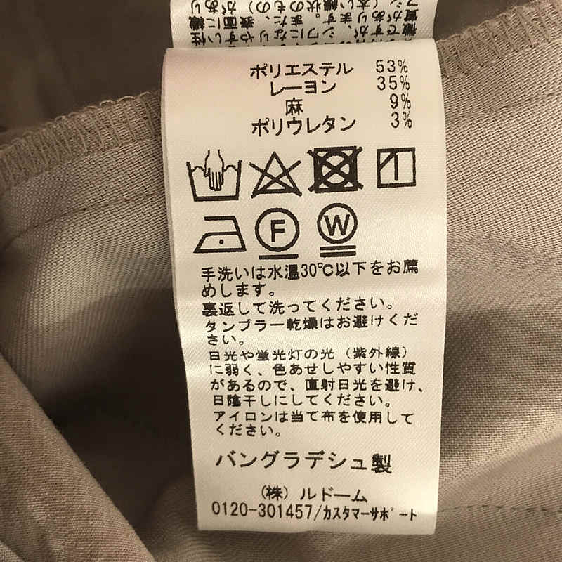 IENA / イエナ ドライリネンストレッチパンツ