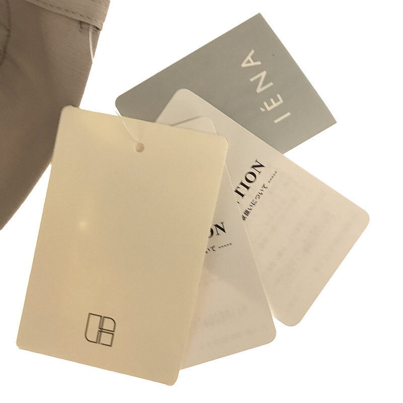 IENA / イエナ ドライリネンストレッチパンツ