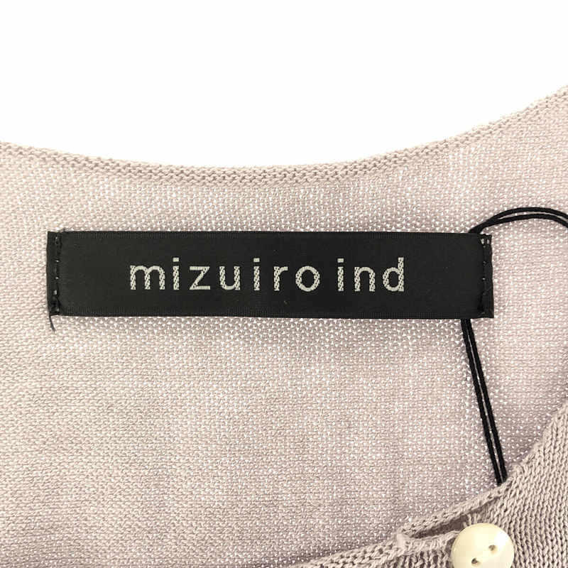 mizuiroind / ミズイロインド クルーネック コクーン ベスト