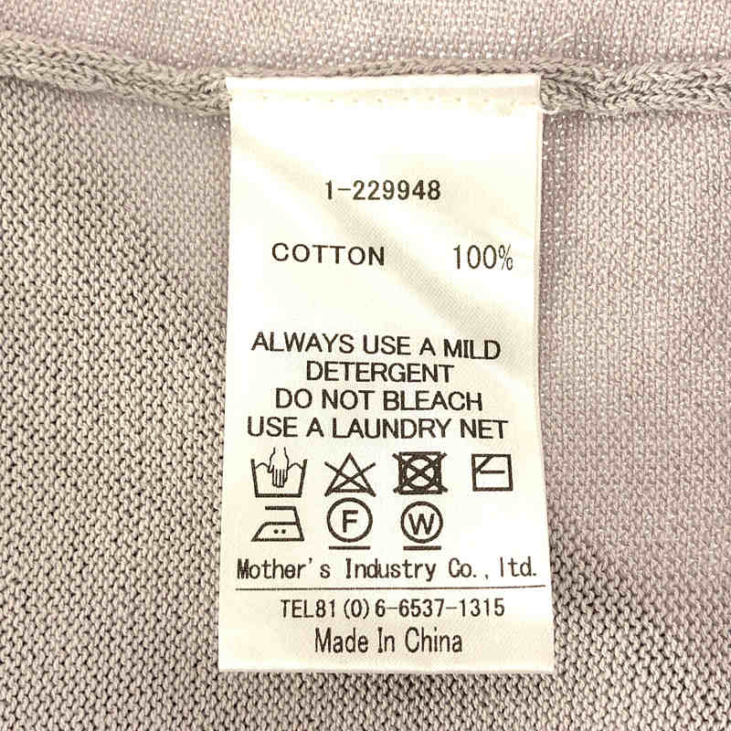 mizuiroind / ミズイロインド クルーネック コクーン ベスト