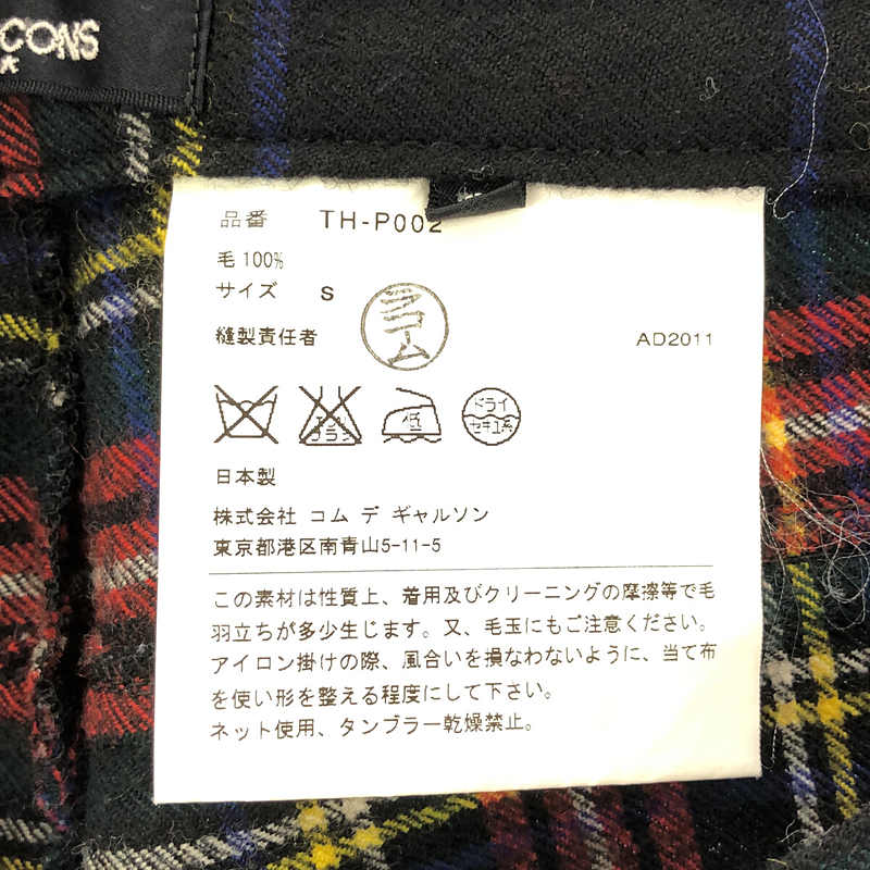 tricot COMME des GARCONS / トリココムデギャルソン ウール チェックパンツ