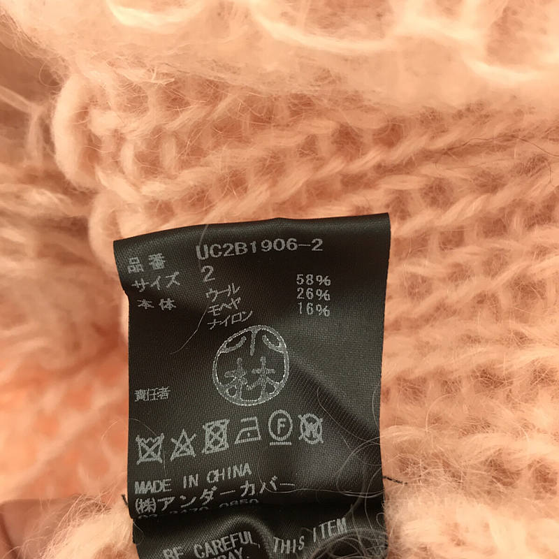 その他 ウール モヘア ローゲージ 編み地切替 オーバーサイズ カーディガン